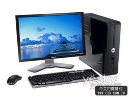 昌邑市世纪联华数码科技 打造本地计算机与数码产品一站式服务新标杆